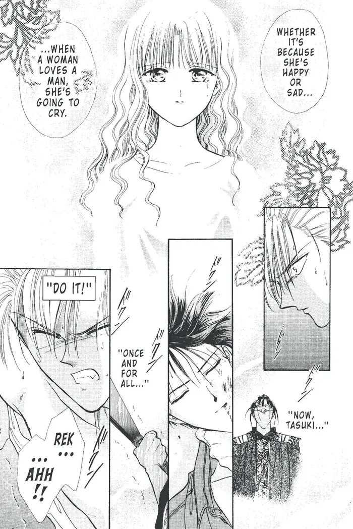 Fushigi Yuugi Chapter 98 image 17_optimized